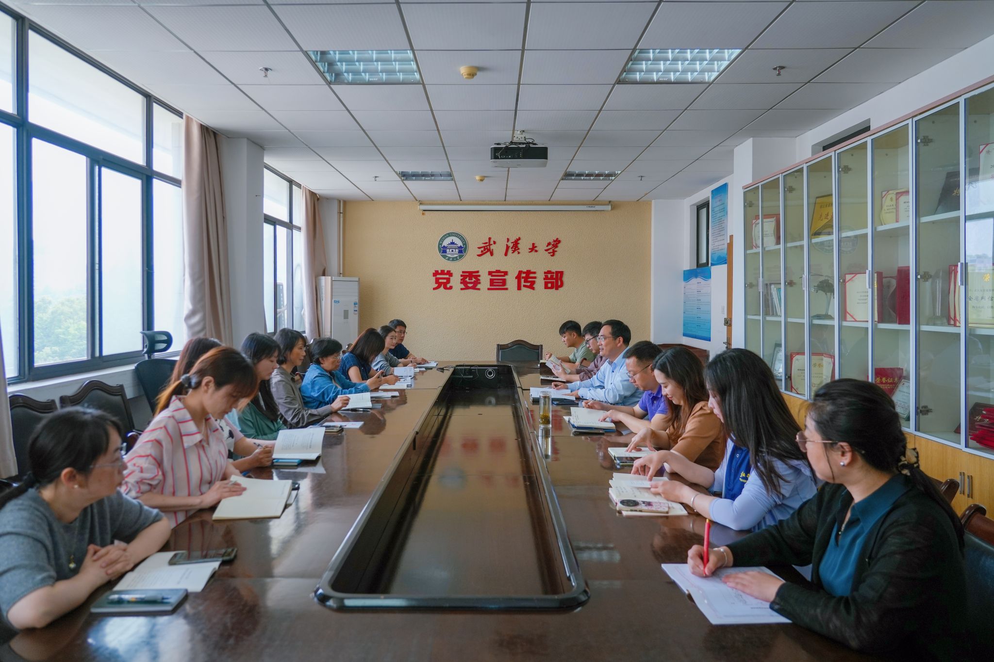 党委宣传部党支部召开党纪学习教育动员部署会