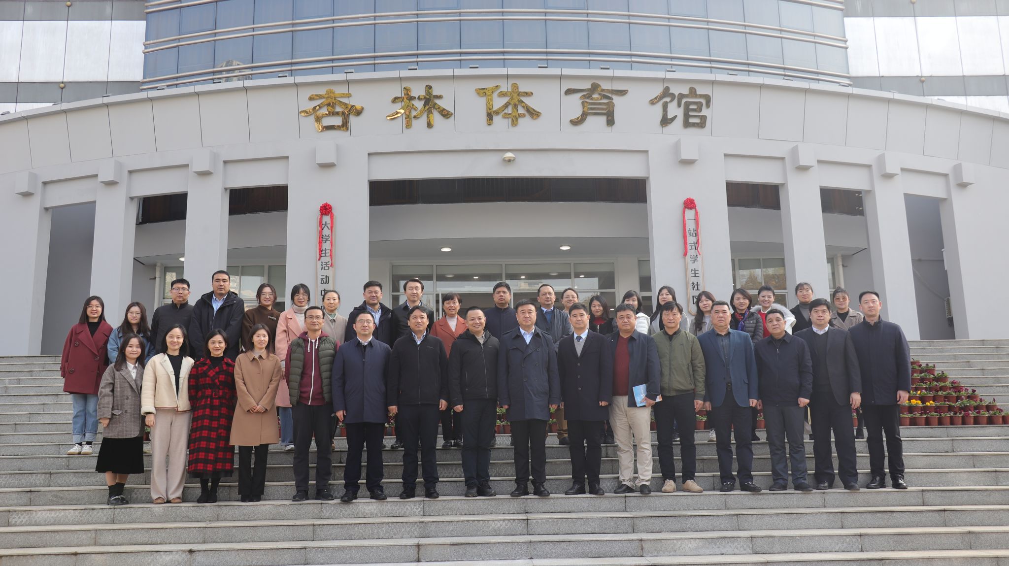 医学部“一站式”学生社区周年纪实