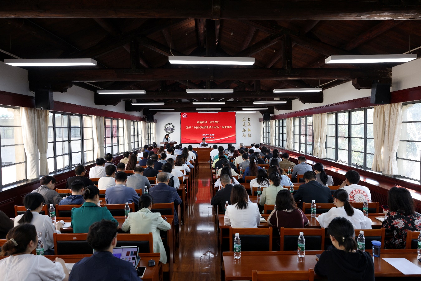 楚龙强宣讲党的二十届三中全会、全国教育大会精神